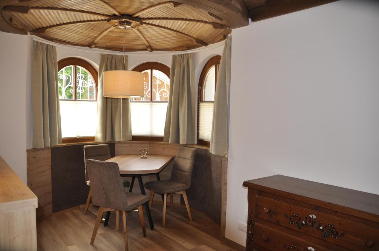Haus Florian Wagrain